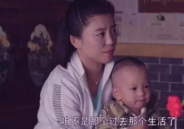 田娃终于圆梦《乡村爱情》?老婆孩子全露脸!却被儿子叫大哥?