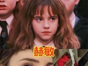 "各国小童星"长大后,赫敏颜值高,吴磊帅气,小正太的他不敢认