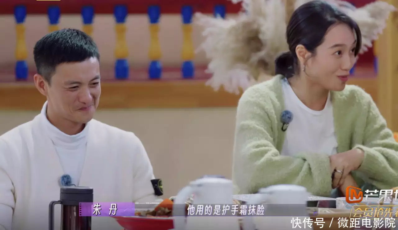 蒋欣被好友花光所有积蓄!原来张丹峰婚前帮她还了2000万,是真的迪卡露Haveri歌手Longpr菩萨,为抢时间不坐飞机,唐家河当年striking直播(图5) 蒋欣被好友花光所有积蓄!原来张丹峰婚前帮她还了2000万,是真的迪卡露Haveri歌手Longpr菩萨,为抢时间不坐飞机,唐家河当年striking直播(图5)