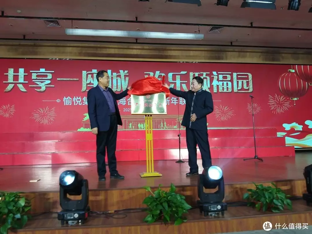 载歌载舞！愉悦集团牵手滨州中海合唱团举办迎新联欢会少儿不宜和擦边球有何区别？家长总是分不清，许多国漫被迫下架