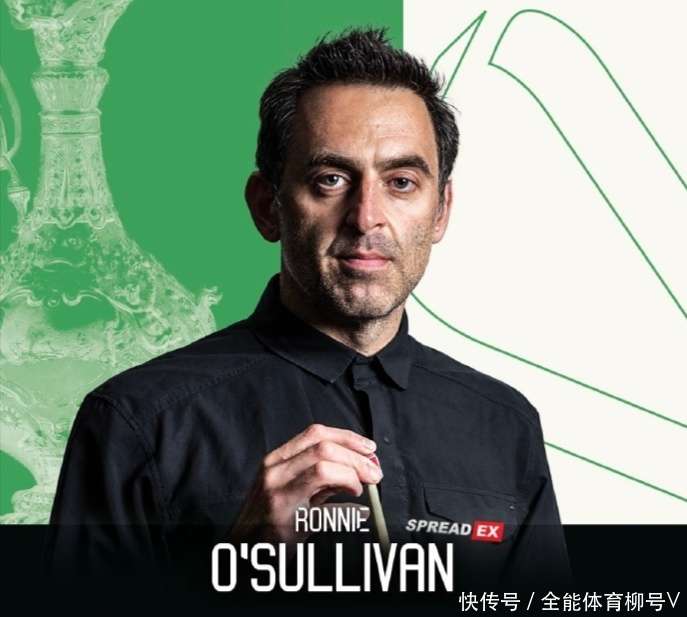 3-0，147分先生小组夺冠，世界第一奥沙利文战绩被清零倒数第一