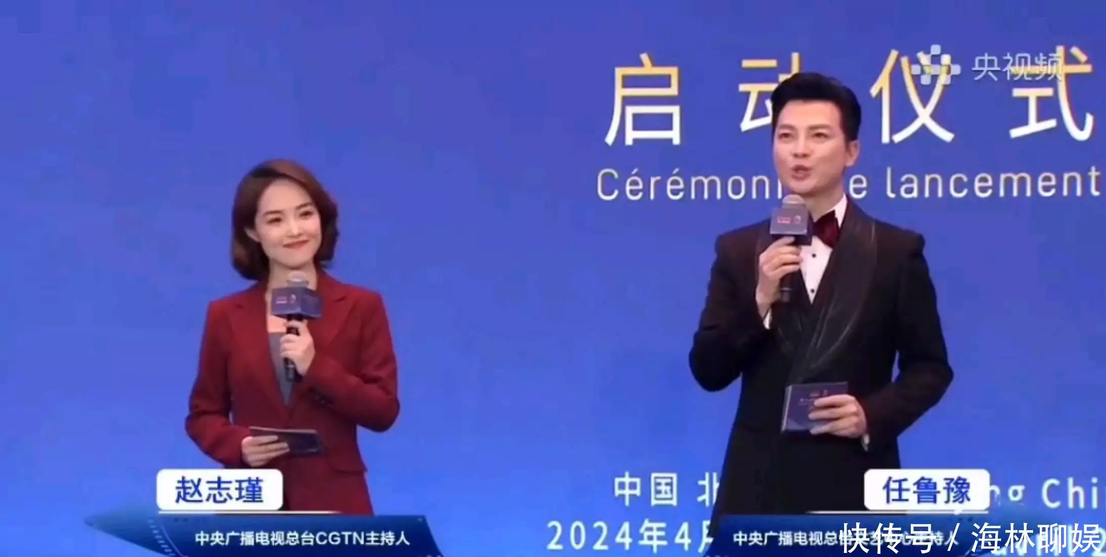 任鲁豫赵志瑾主持活动，一个凭法语水平出圈，一个推荐孙悟空风筝八路军被包围即将打光子弹，一地主站出来：我家还有一万多发子弹
