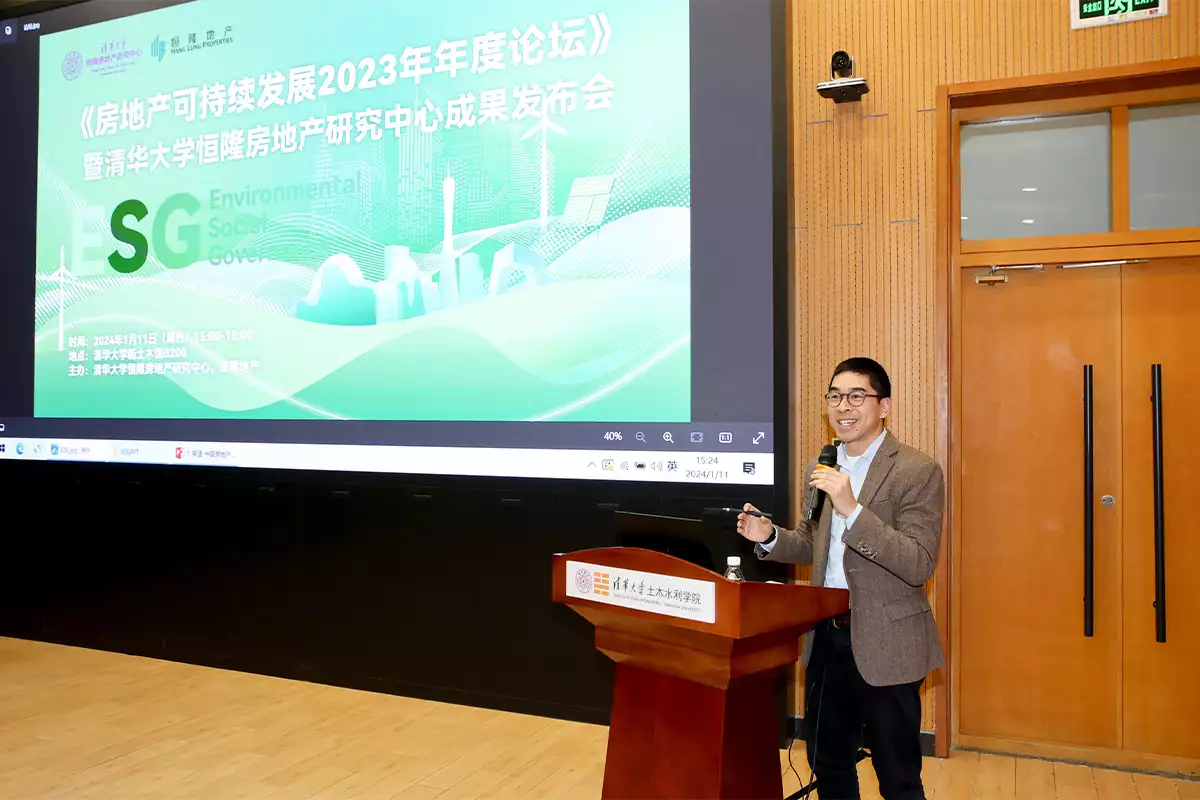 香港地产豪门迎第三代掌门人：“包租公”陈启宗退休，恒隆新董事长不惧熊市以色列监狱“拉皮条”事件：多名女狱警供犯人玩乐，长官负责牵线