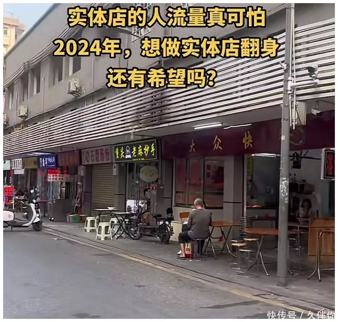 广东一女子创业失败了,身上连50元都没有,看父亲去工地赚钱心酸11年前,34岁北京小伙《非诚勿扰》牵手51岁单亲妈妈,后来怎样?