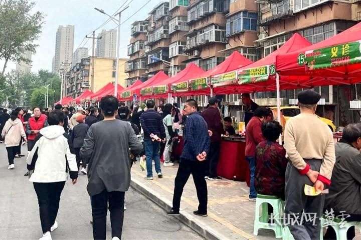 唐山：“你好·邻居”社区节圆满落幕 智慧生活服务成亮点