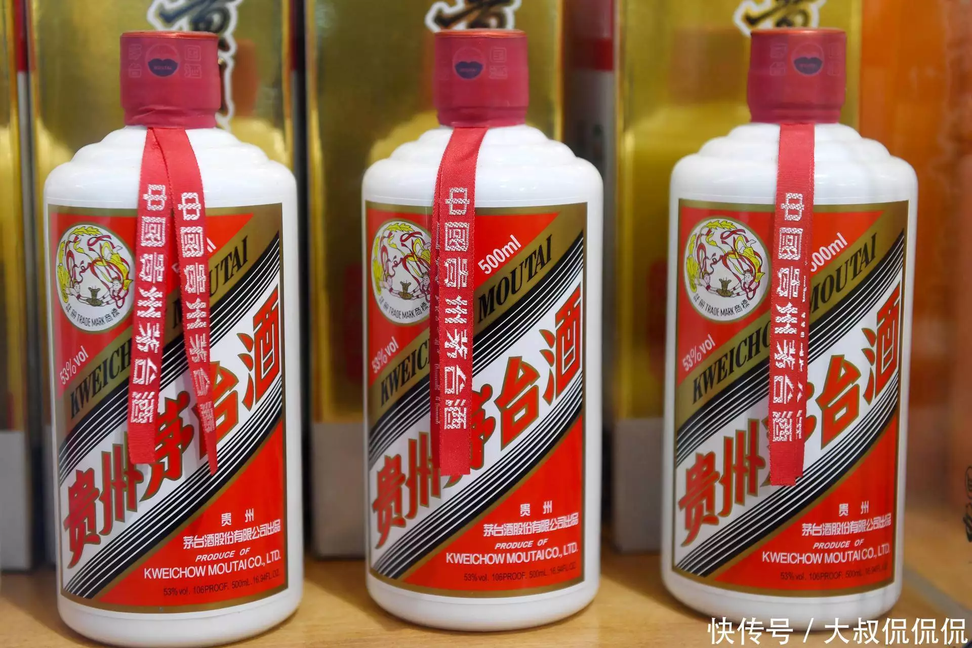 6大经销注册商标,现如今靠假药“躺赚”数10亿?网民:比茅台更加巨额利润曾被千万人告白“我等你长大”,现如今她27岁长出这样,网民:告辞了(图3) 6大经销注册商标,现如今靠假药“躺赚”数10亿?网民:比茅台更加巨额利润曾被千万人告白“我等你长大”,现如今她27岁长出这样,网民:告辞了(图3)