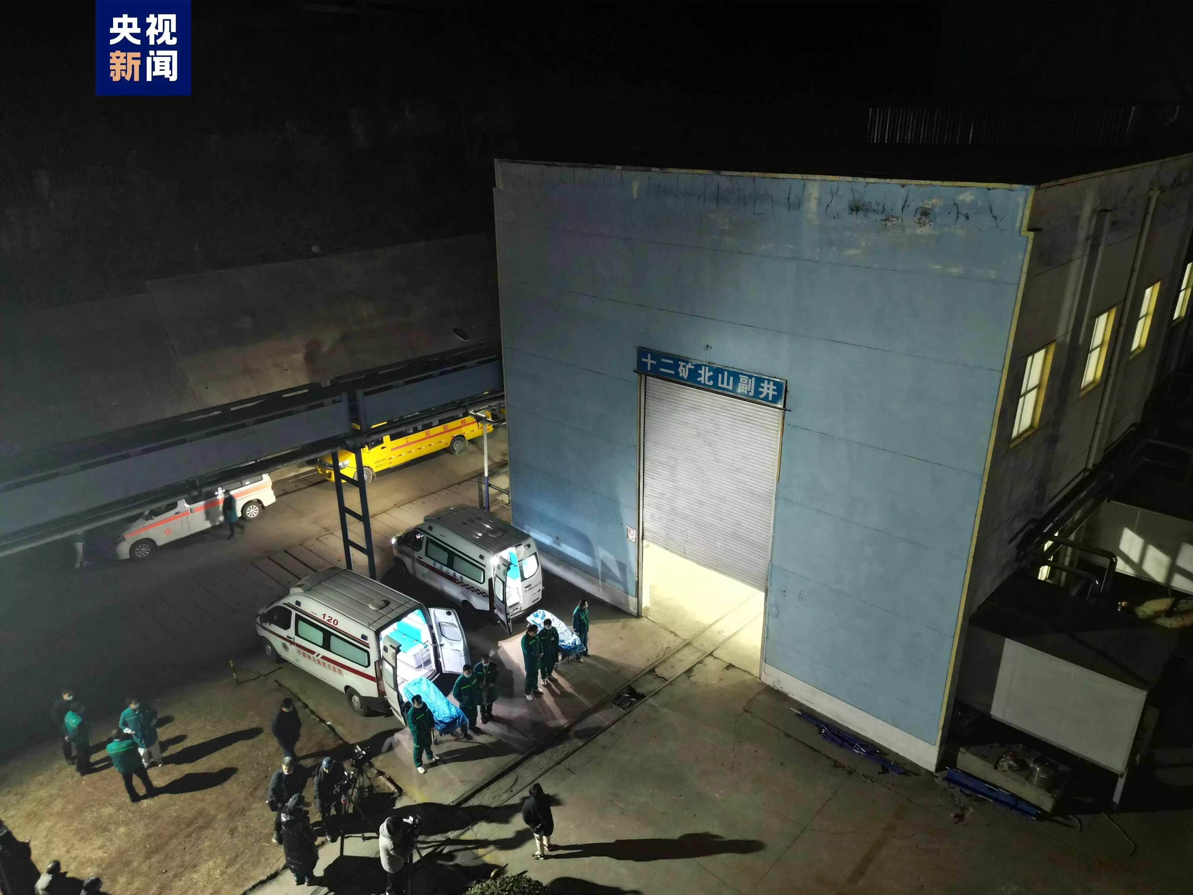 河南平顶山煤矿事故8人遇难8人失联 负责人已被控制胰腺癌：从确诊到死亡不足6个月！这些症状，都是在给你提前预警