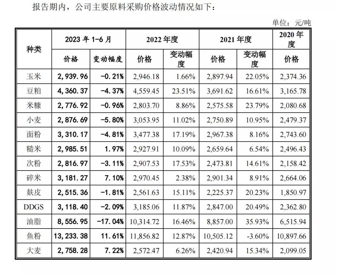 欧意易交易所