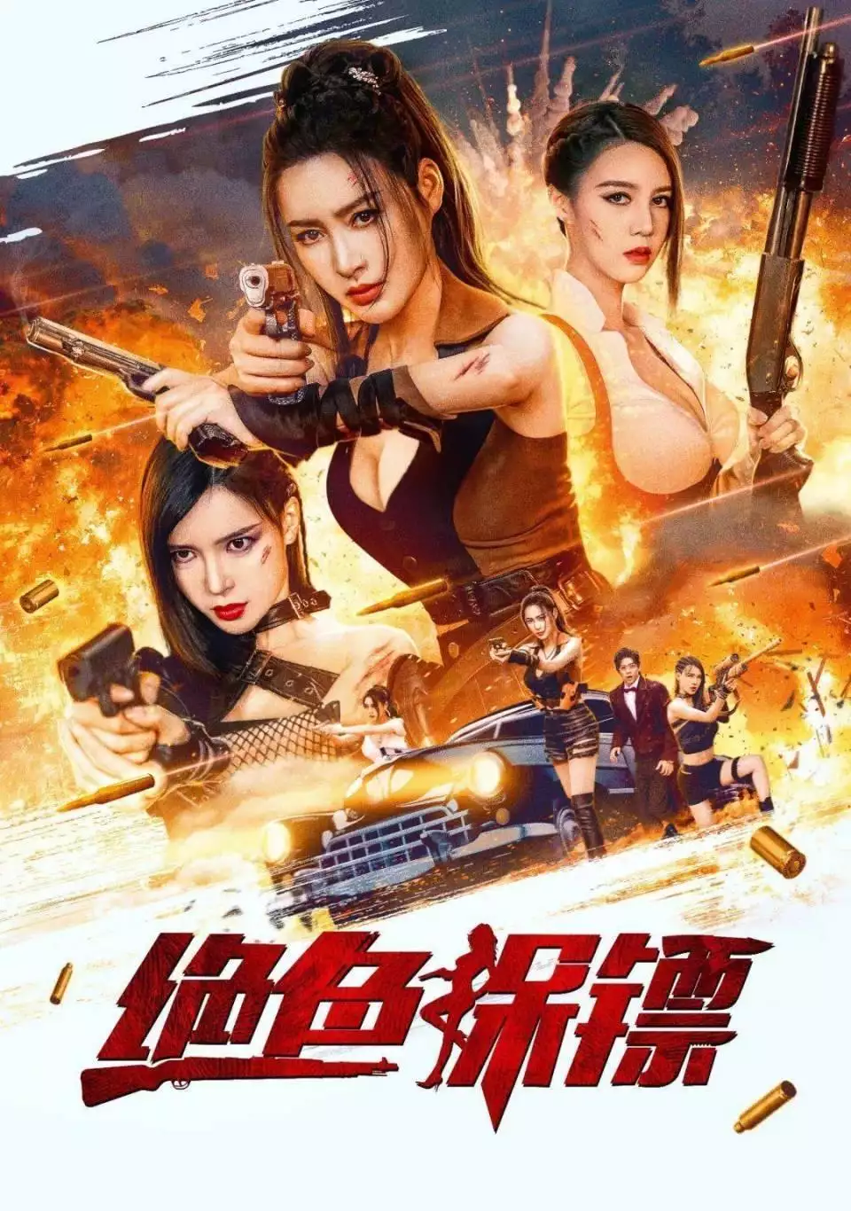 网大明星赵奕欢徐冬冬甘婷婷:性感烂片三巨头,观众直呼不如露肉浙江考生提前15分钟交卷,笑称“高考太简单”,后来考了多少分?