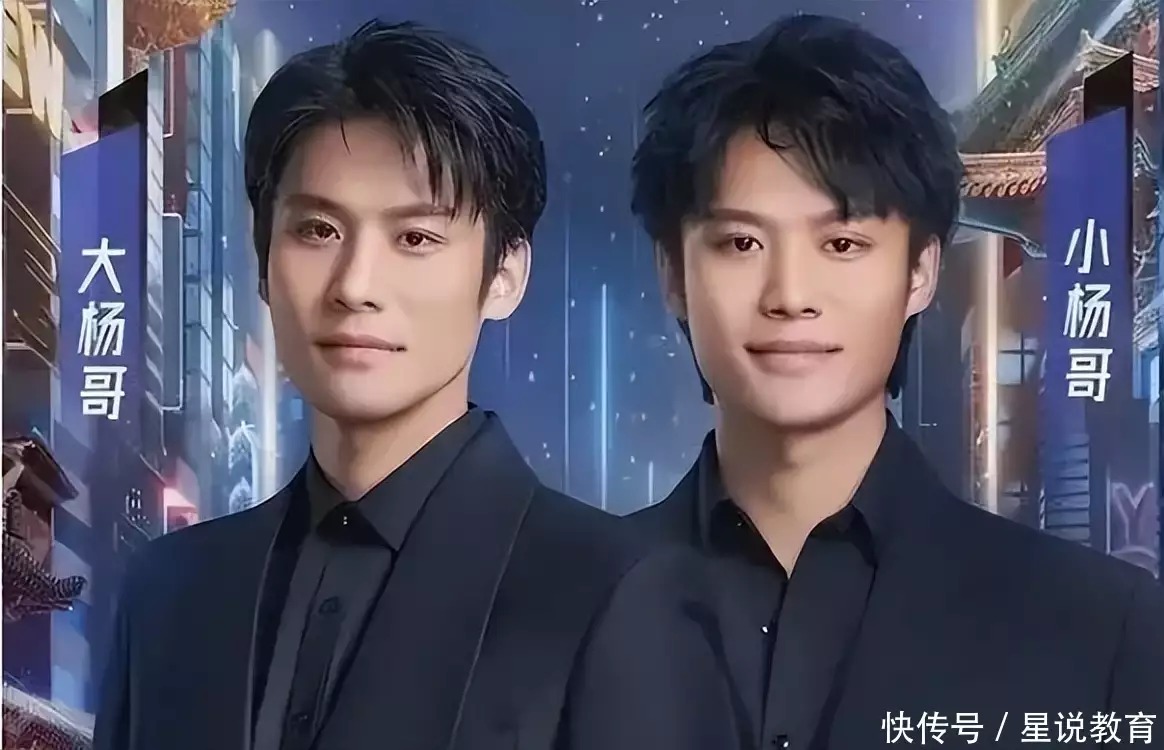 2023年网络主持人收入前50公布,董宇辉无缘前三,第一名溪谷式领先31岁在央视春晚一举成名,观众都以为他退隐了,其实已经去世10年了(图1) 2023年网络主持人收入前50公布,董宇辉无缘前三,第一名溪谷式领先31岁在央视春晚一举成名,观众都以为他退隐了,其实已经去世10年了(图1)