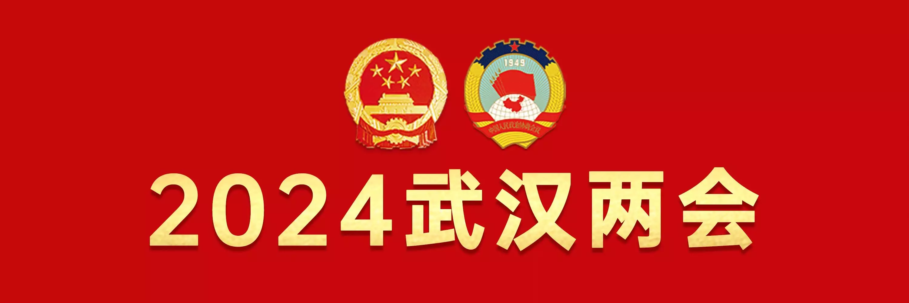 市人大代表付志琦建议:多维度开发人工智能数字化场景高马尾逐渐消失在校园,“鲶鱼头”更受欢迎,家长不理解也看不懂