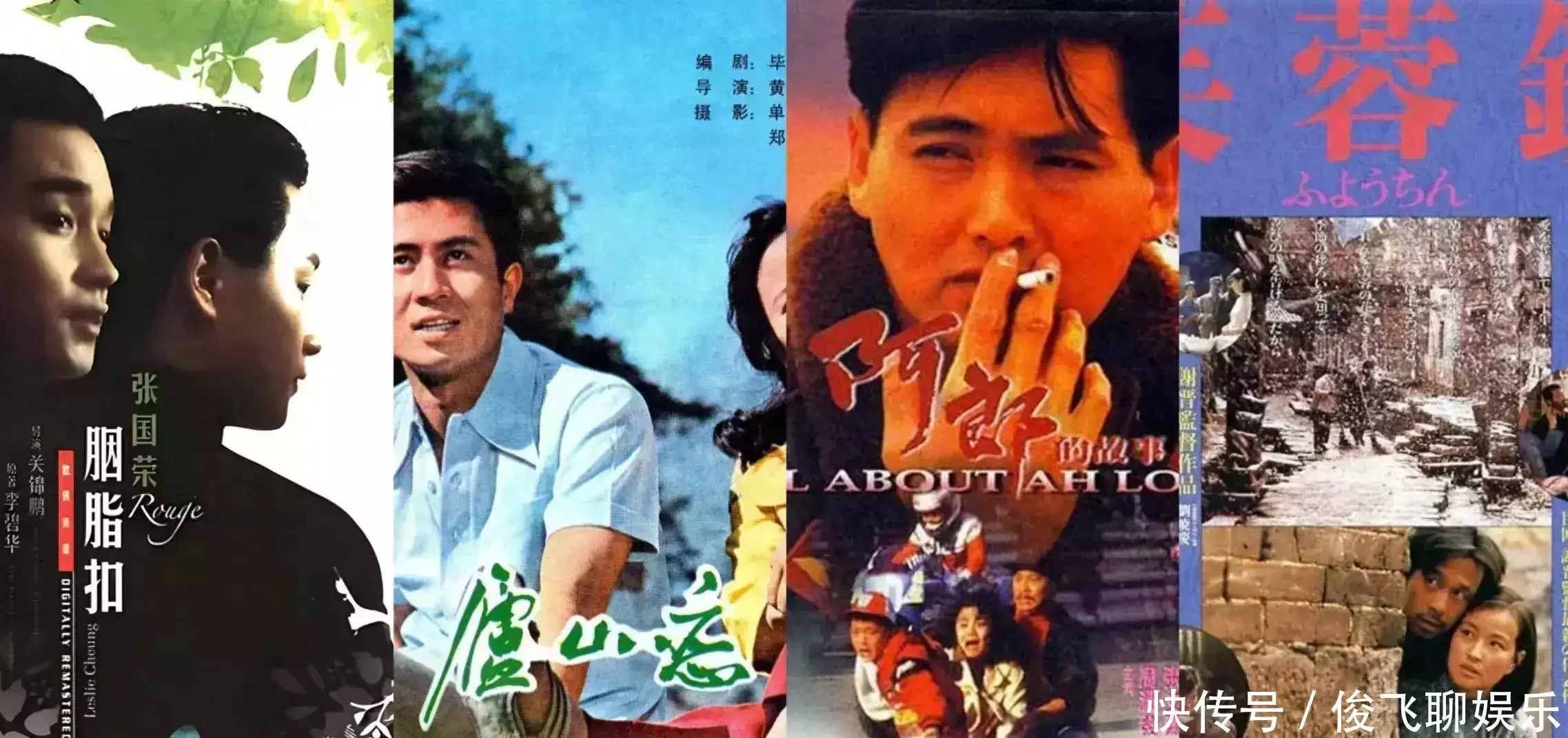 八十年代五部电影推荐，越陈的酒越香，越陈的电影越经典从富裕到贫穷，南非只用了一个伟人曼德拉，这个伟人他做了什么？