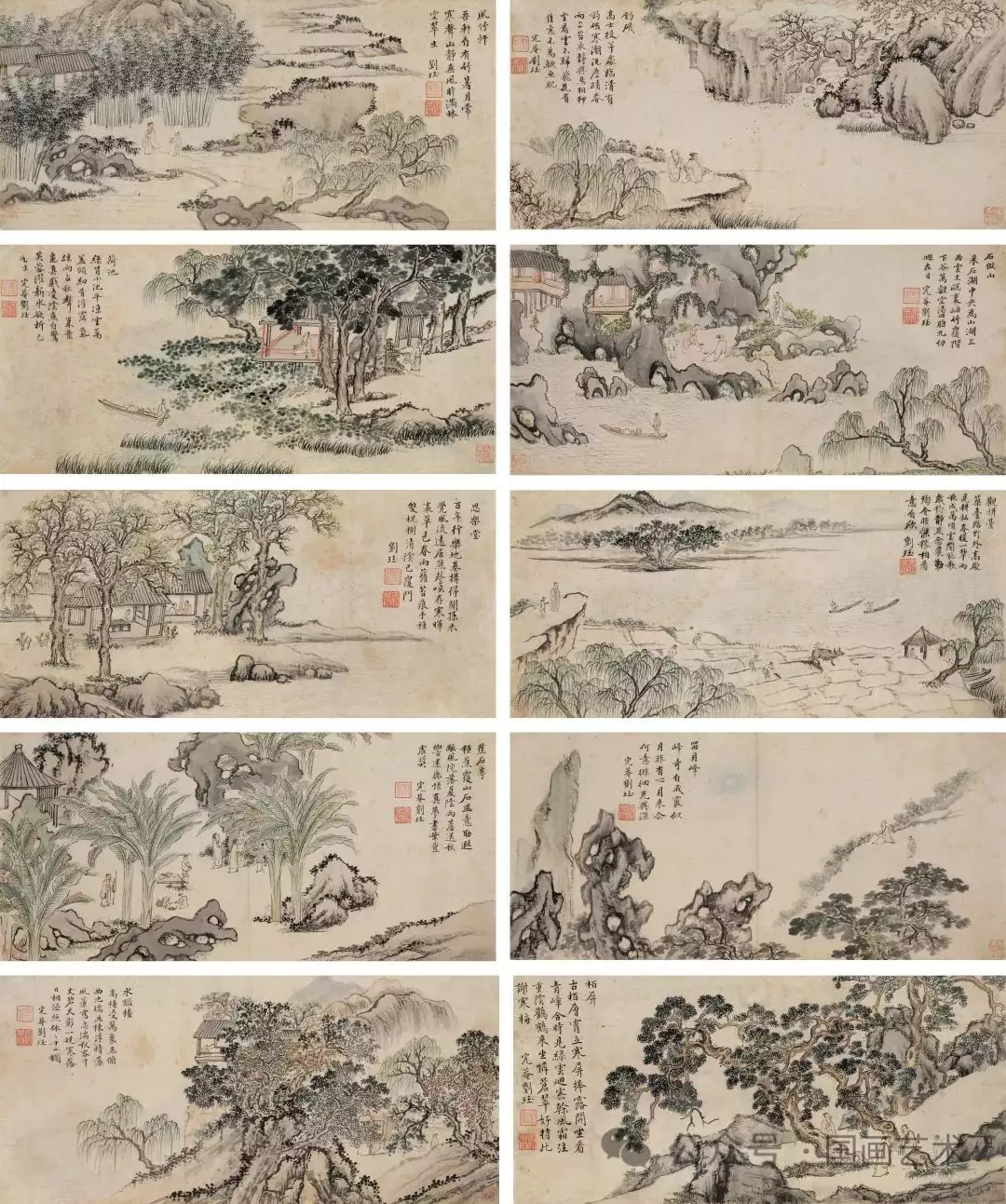 刘珏葑溪草堂十景册，烟岚草树，绵渺幽深各大博物馆藏倪瓒传世经典绘画全集