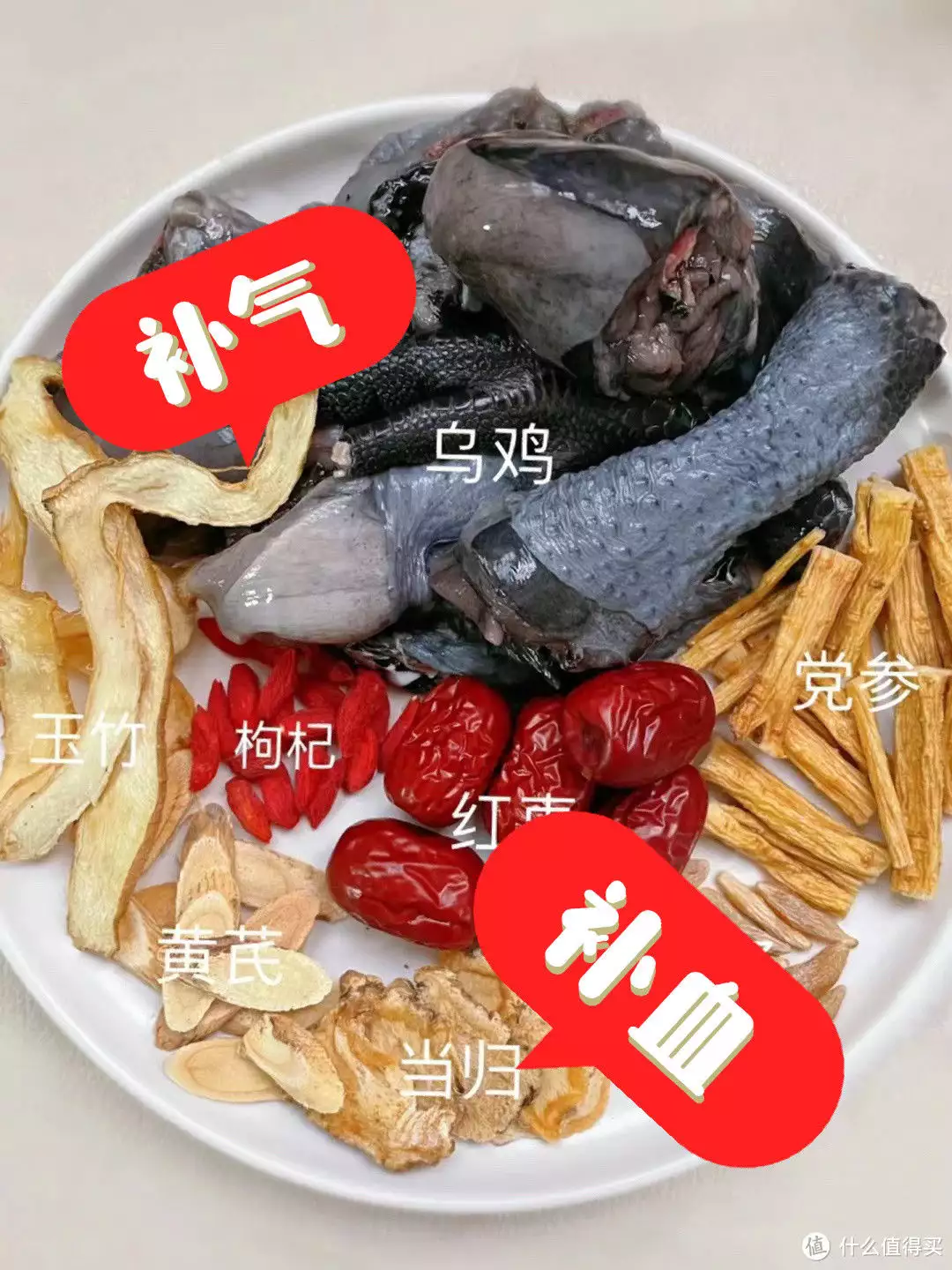 不看后悔（化疗期间喝什么汤最有营养价值）化疗时喝什么汤好，化疗期间喝什么汤比较好老人3小时被护工狂扇57巴掌，哭声哀求：别打了，我再也不敢了！，韩国电影2828，