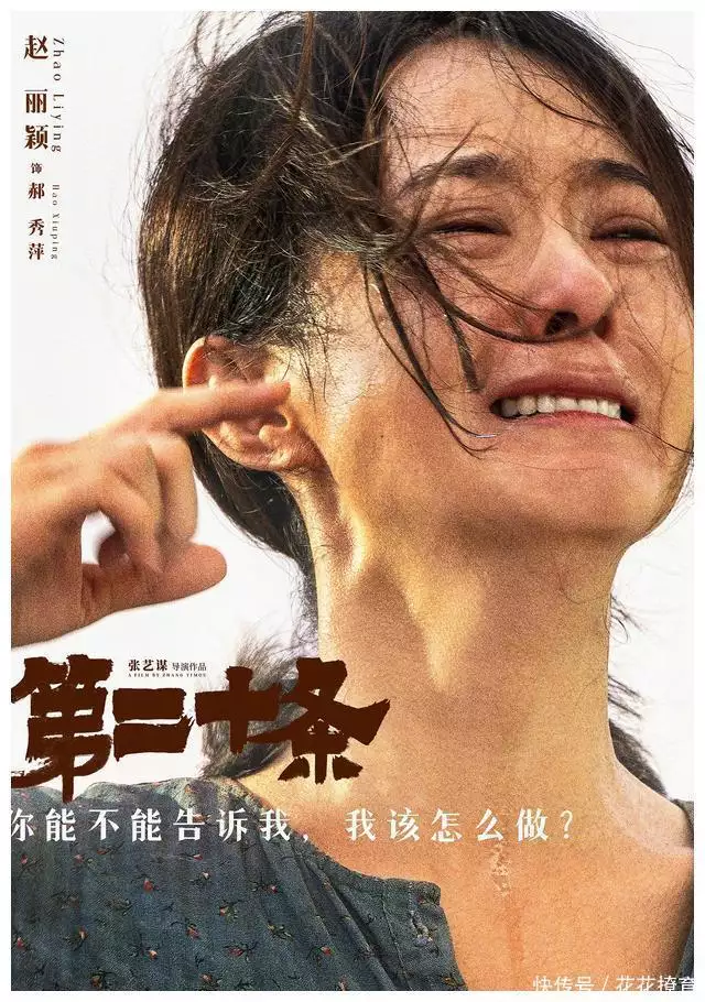 现在有啥好看的电影上映？9部贺岁片集结！春节档预售总票房破2亿朱元璋的下葬过程有多恐怖？明史给出的资料，让人胆战心惊
