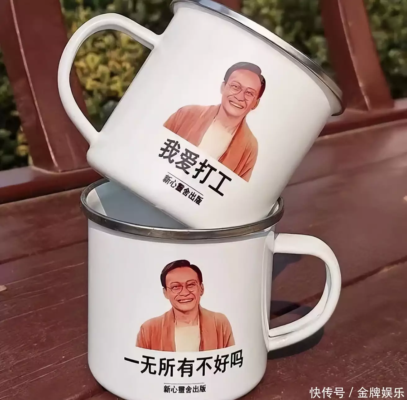 周处除定喘电影票房即将到6亿！如果在海外发行，能超过流浪者地球吗姜萍事件了结！李浩致歉但找不出500万，多位知名大V为姜萍表达意见！(图4)