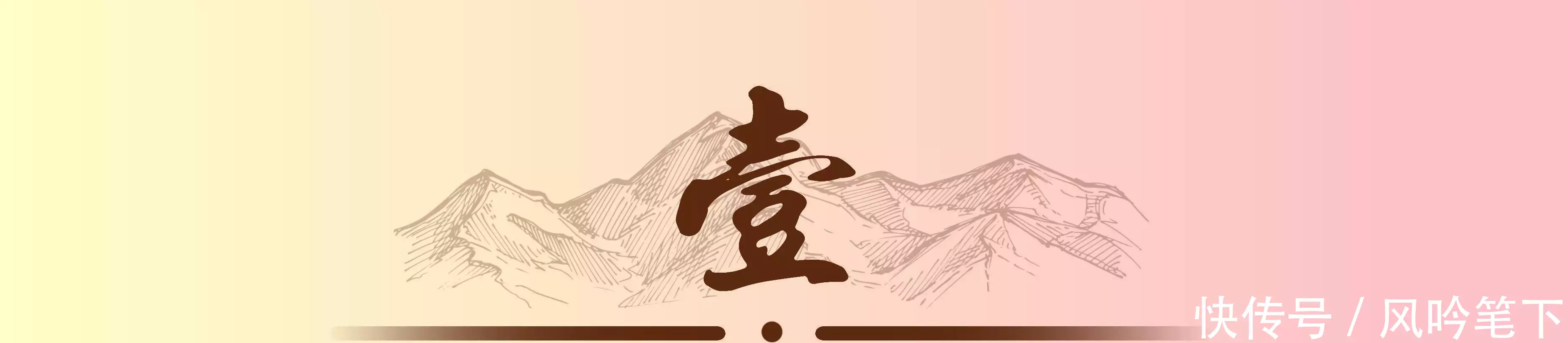 哭著找猫先期,猫主人身份曝出,66666元猎人已到账,评论区笑死有些人格,与生俱来却是领导的三个天蝎座(图2) 哭著找猫先期,猫主人身份曝出,66666元猎人已到账,评论区笑死有些人格,与生俱来却是领导的三个天蝎座(图2)