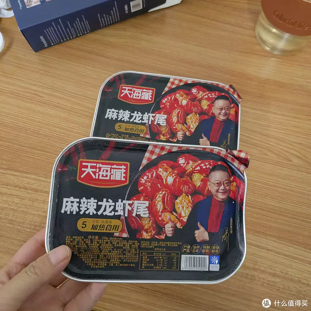 麻辣小龙虾（麻辣小龙虾做法大全 视频教程） 第2张