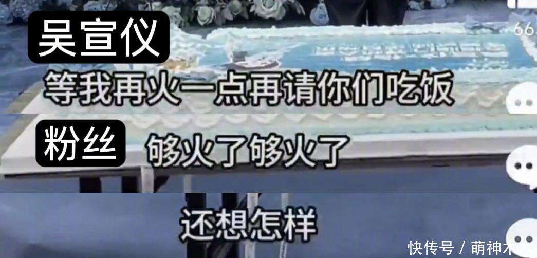 吴宣仪回应向粉丝哭穷，病句太多闹笑话，被扒包包几十万手表百万