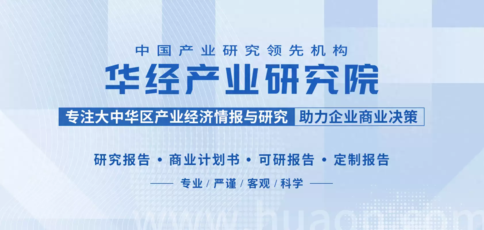 2022年铜带材行业铜带材产量、产量结构、进出口贸易及出口地区太阳要被摇坏??怪不得今年这样热??