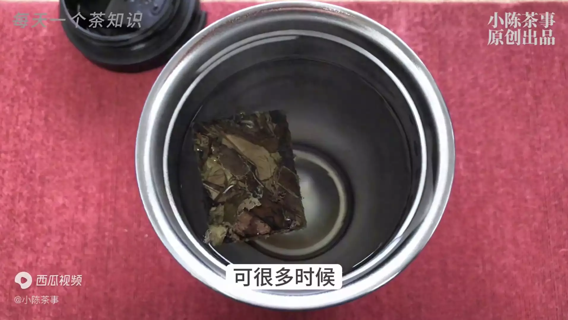 绿茶、红茶、普洱茶，茶叶种类这么多，哪些适合用保温杯泡...凡人歌：那伟心灰意冷走绝路，要不是沈琳偷偷跟着，他的命就没了-第1张图片-福建名茶