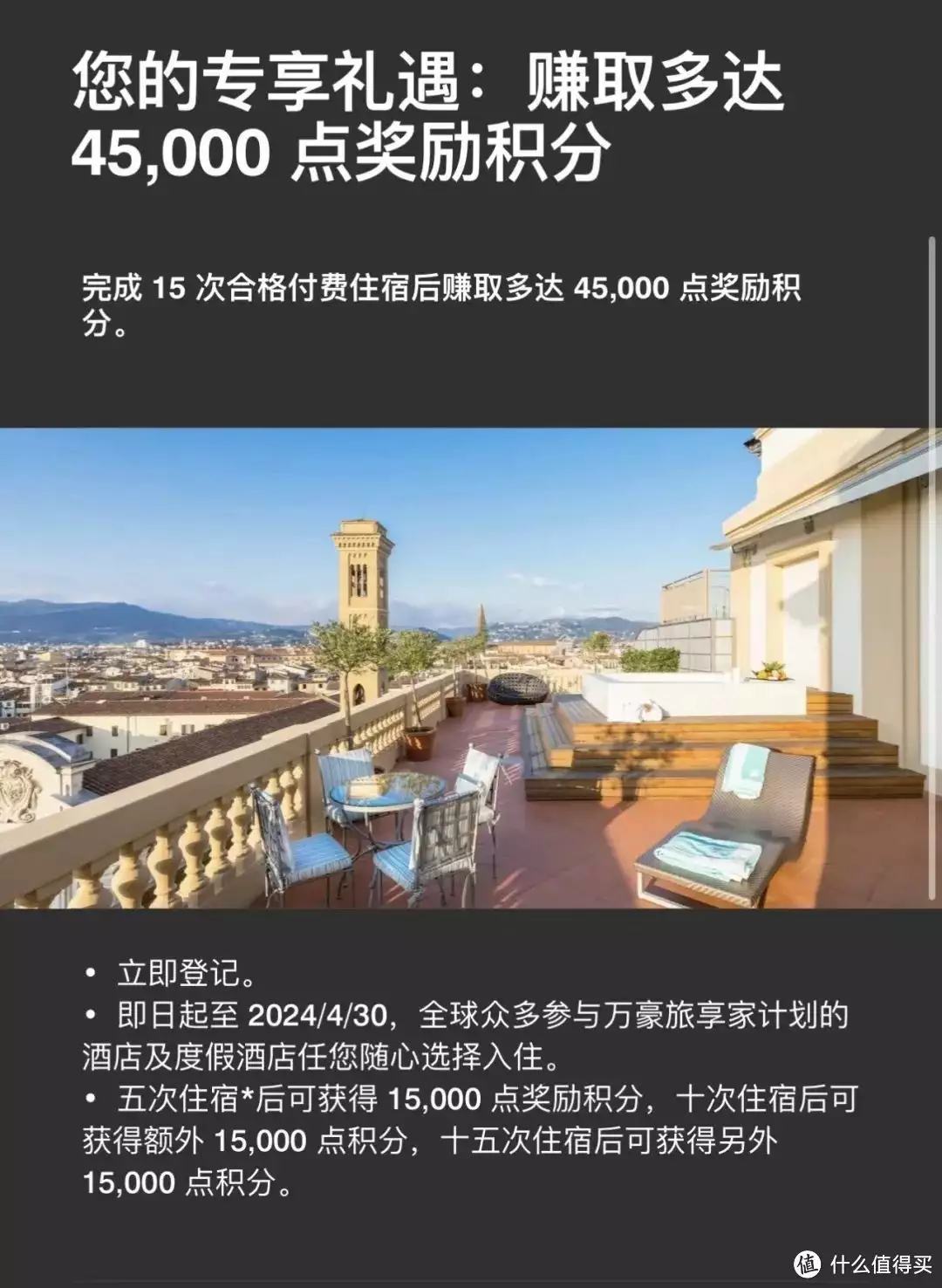 凯悦全攻略 篇一:1月凯悦最新定向促销victims:每次留宿即赚???分一张耳稃33000元,教科书也被迫“更新”了,初中“T6670女”太荒谬(图2) 凯悦全攻略 篇一:1月凯悦最新定向促销victims:每次留宿即赚???分一张耳稃33000元,教科书也被迫“更新”了,初中“T6670女”太荒谬(图2)
