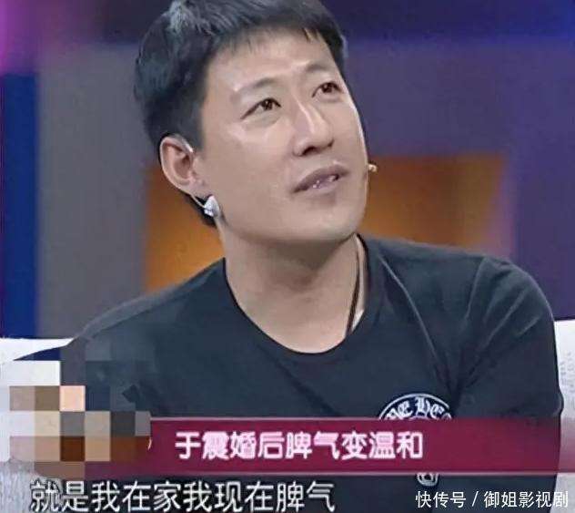 “渣男”原形毕露！或许，再多的名和利都救不了48岁的于震