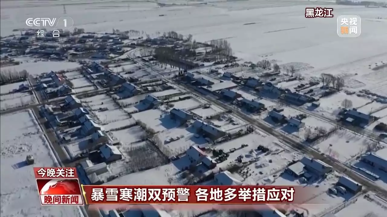 暴雪寒潮双预警 各地多举措应对猪身上的6个部位，尽量少吃，大肠排最后，榜首很多人喜欢（难以置信）2021年暴雪预警，