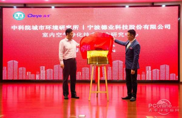 洁净室净化工程 —— 保障产品质量的最后一道防线