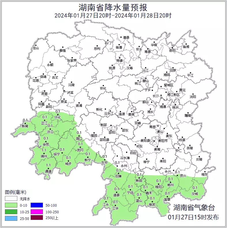 永州最近十天的天气（湖南开启“湿冷”模式？春运天气最新预报！）