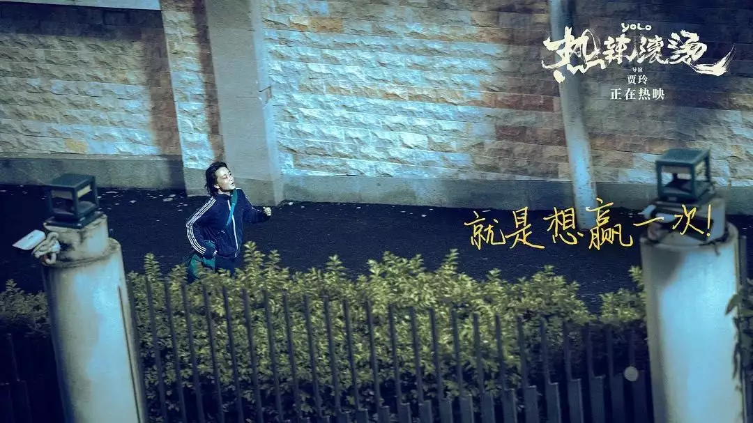 2024春节档电影票房已破49亿，《热辣滚烫》已成内地影史情人节剧情片票房亚军网友疑指责知名女星耍大牌，当事人迅速回应