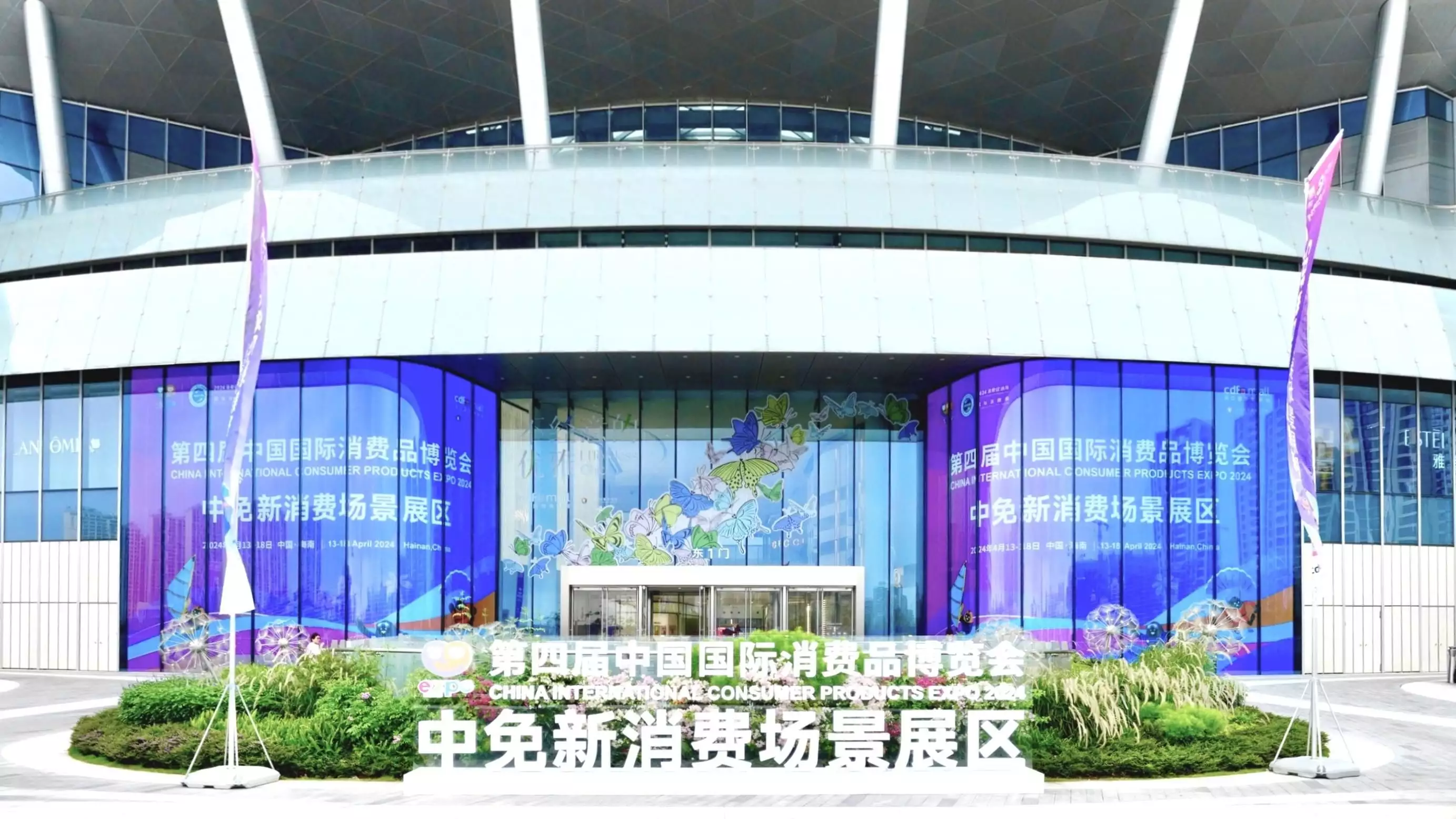 中免集团海南门店推出“消博+”系列活动，助旅游零售市场提质升级日本女演员在中国跑了十年龙套,因《伪装者》成名,今成中国媳妇(图1)