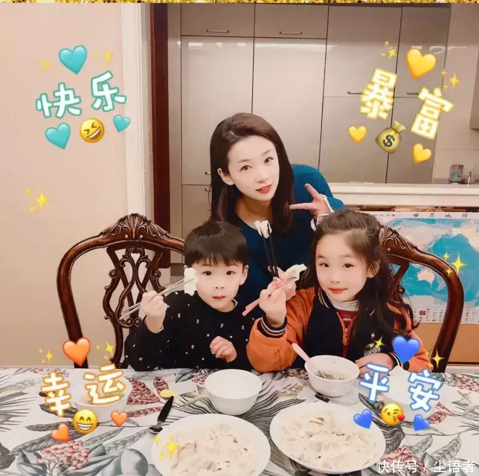After being exposed to Xinhuan, who was seven years older than himself, Yang Ming's official statement came here： the love broadcast article with double love to the child