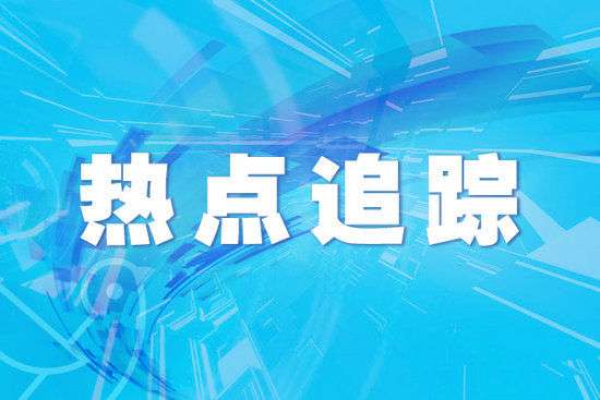 美国伊利诺伊州两处住宅发生枪击案 致多人身亡