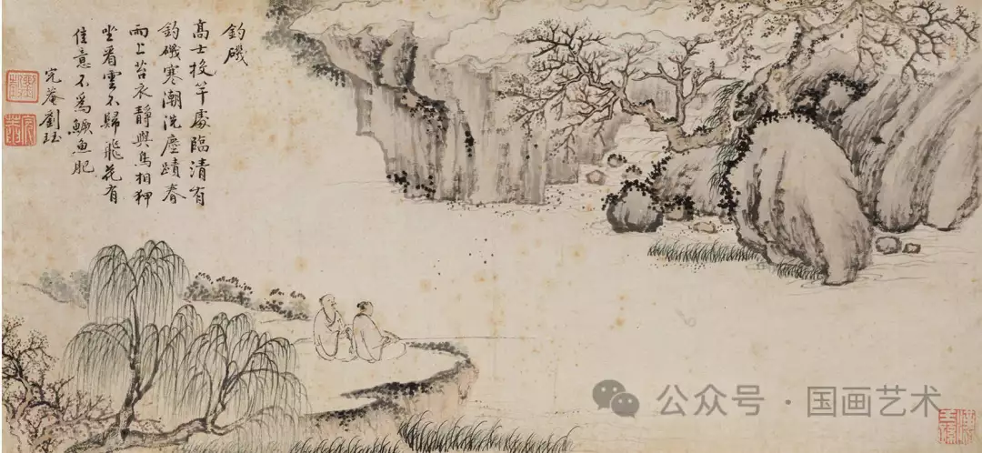 刘珏葑溪草堂十景册，烟岚草树，绵渺幽深各大博物馆藏倪瓒传世经典绘画全集