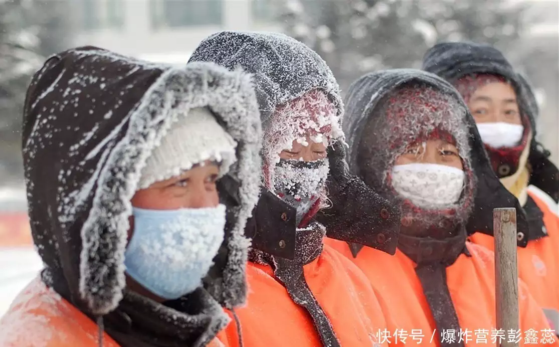 冻到皮肤发红就要警惕了（皮肤冻得发红而且很痒怎么办） 第5张