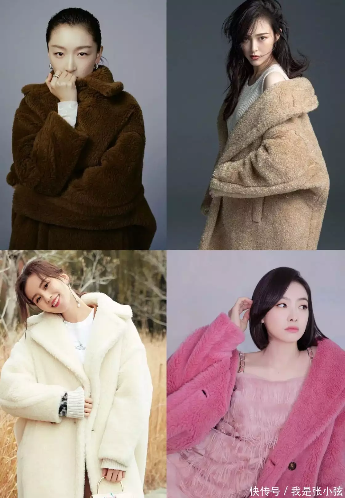 The down jacket is not promising!This year's ＂teddy coat＂ is more warm and warm, half of the entertainment industry is wearing a broadcast articles