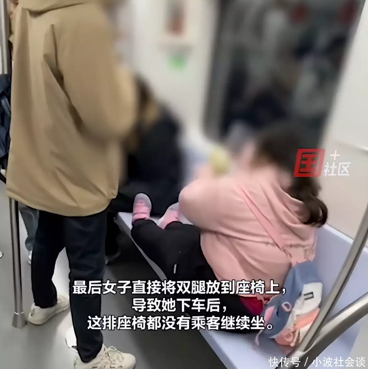 女子恶意占座被提醒后反变本加厉（女子占座致航班滑回后续） 第5张