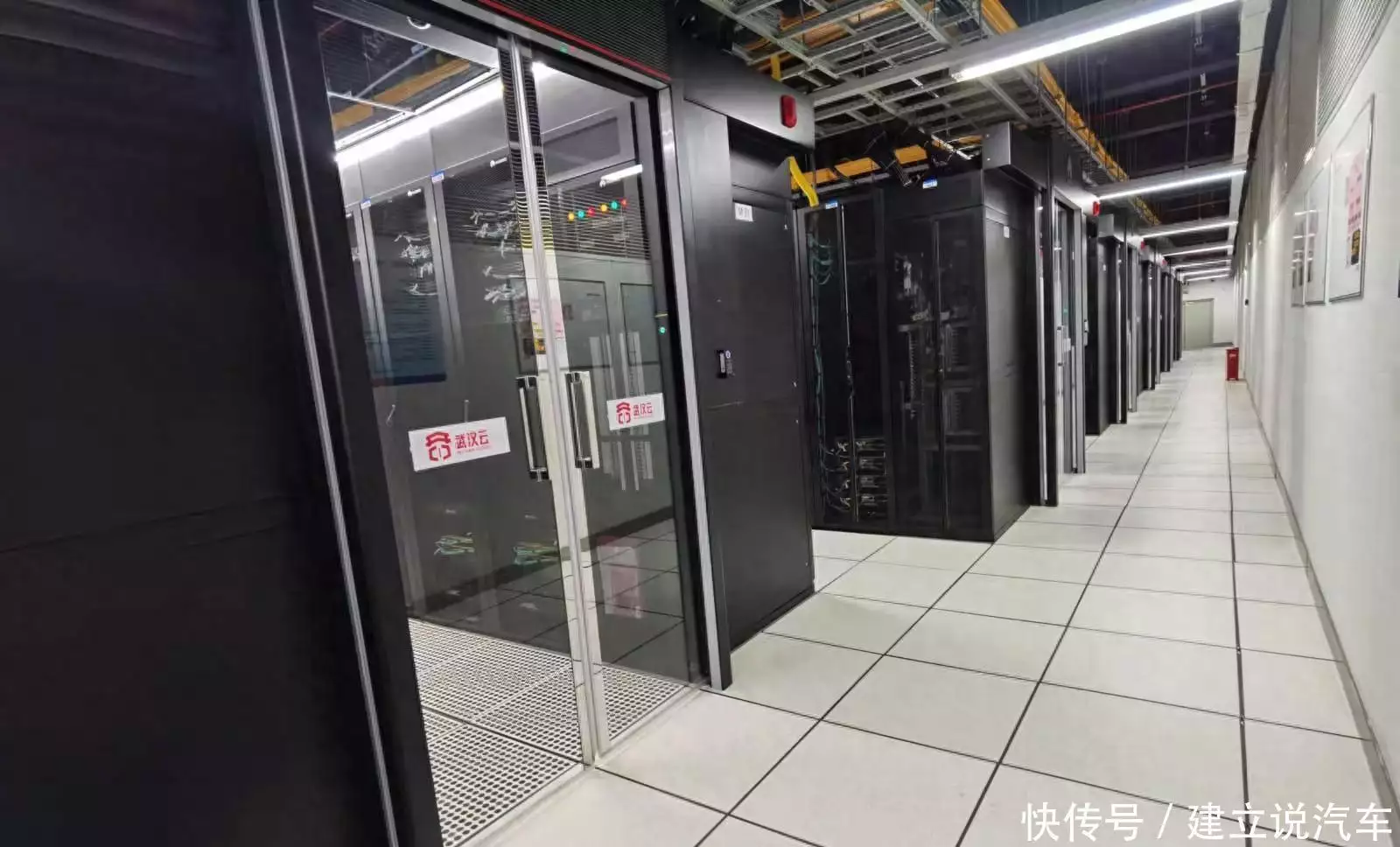 武汉智慧城市“超级大脑”区块链中枢已上线“早上洗头”和“晚上洗头”，哪个时间点危害大？医生劝你早了解