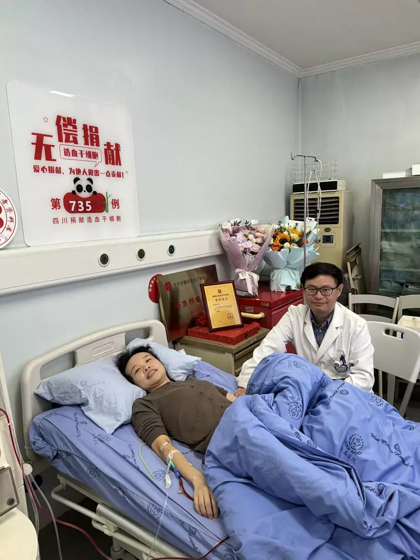 百万分之一的幸运 华西医生配型为异地血液病重症患儿捐献造血干细胞《冰山上的来客》古兰丹姆今何在？遵母命未从影,47岁从粮店病退（华西医院内科）华西医生捐款，