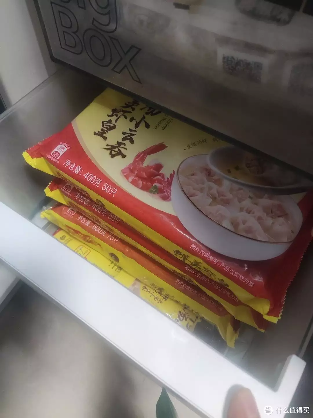 养胃的食品（养胃的补品有哪些食物） 第2张