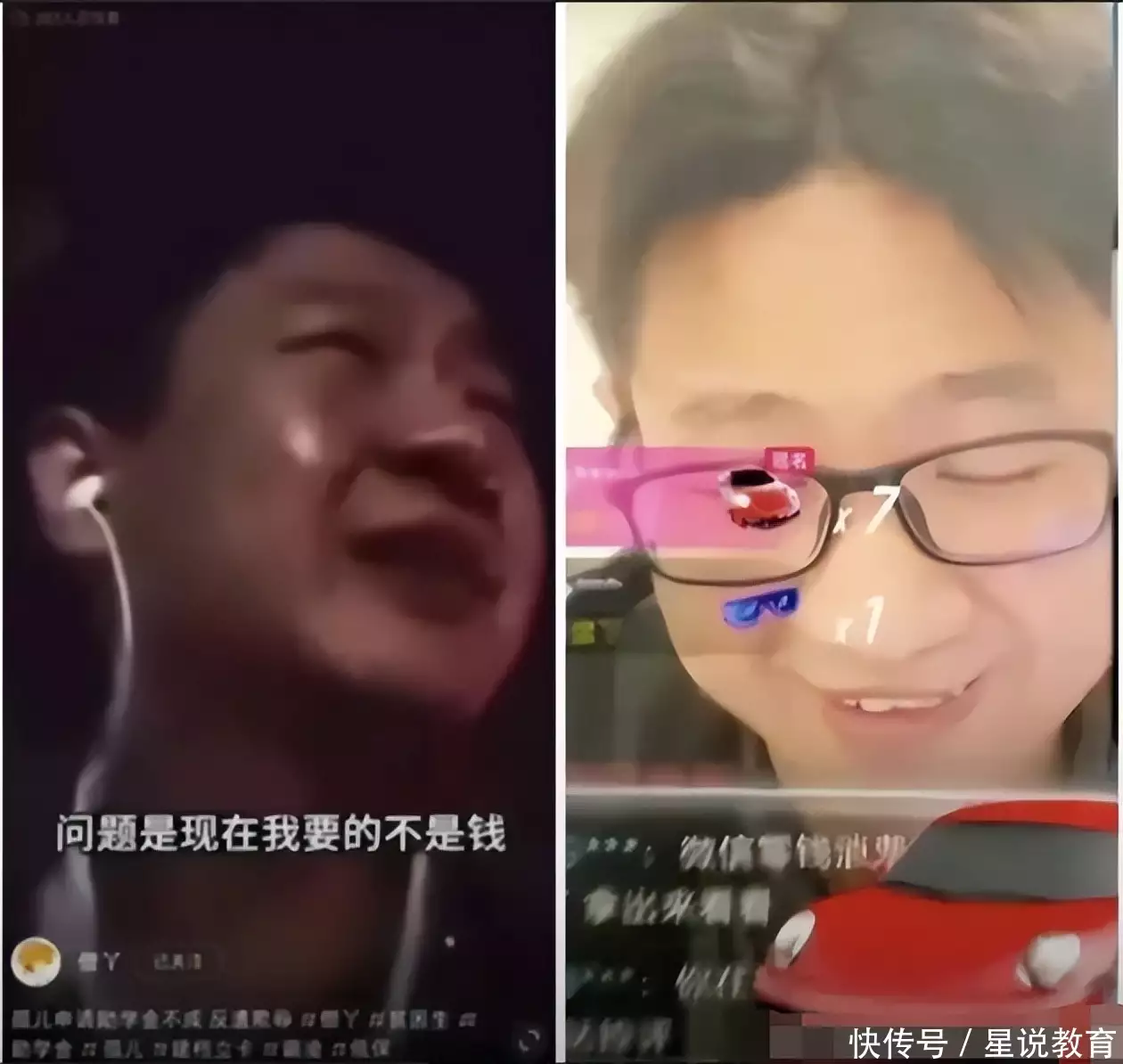 “贫困生事件”彻底反转,朱同学开现场直播一场赚66万?称已吃得下按揭31岁在央视春晚一举成名,观众都以为他退隐了,其实已经去世10年了(图3) “贫困生事件”彻底反转,朱同学开现场直播一场赚66万?称已吃得下按揭31岁在央视春晚一举成名,观众都以为他退隐了,其实已经去世10年了(图3)