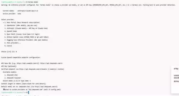 2026年PPIO推出PPHermes：十分钟一键部署Hermes Agent云端沙箱播报文章语音播报文章，释放双眼