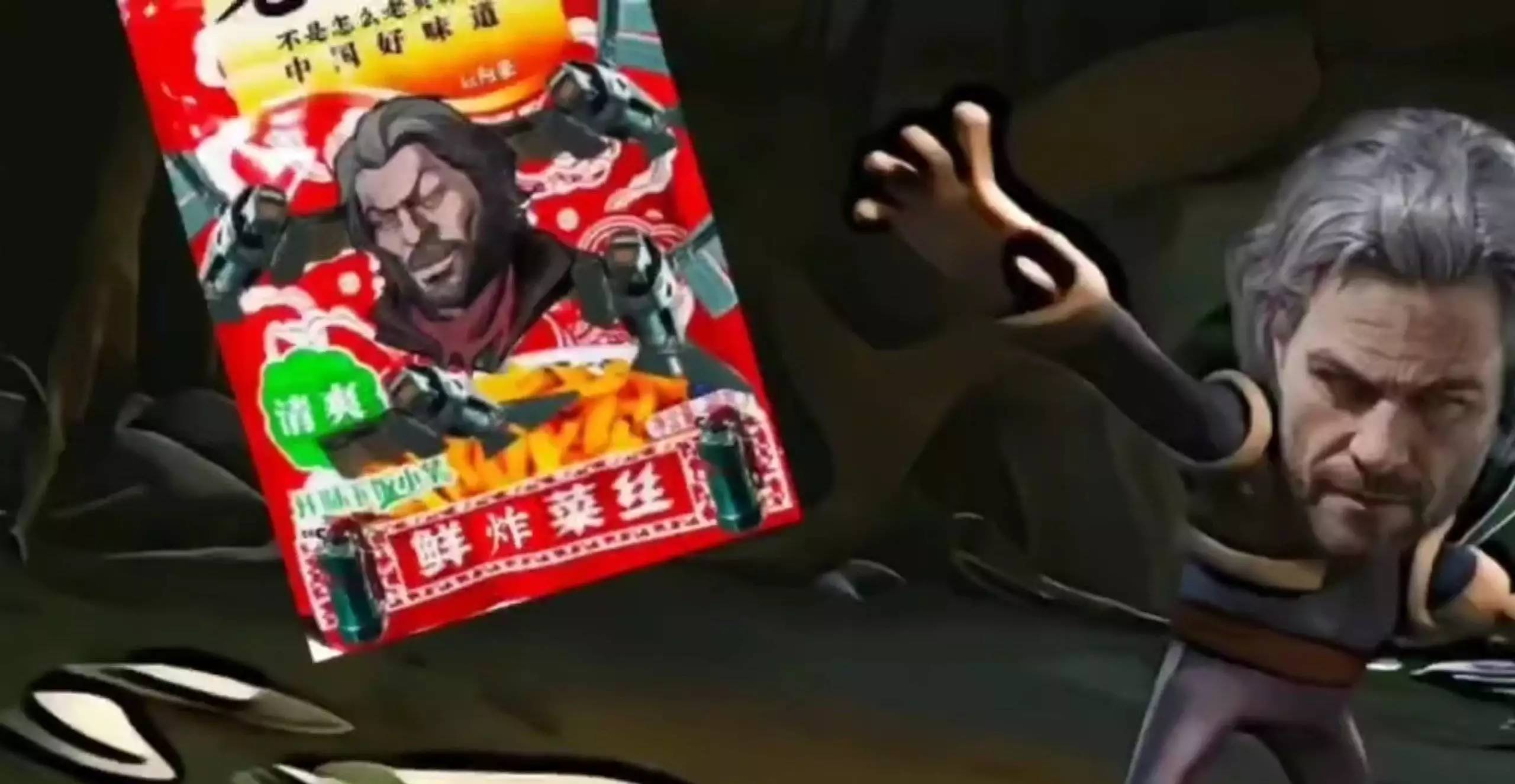 暗区突围外挂