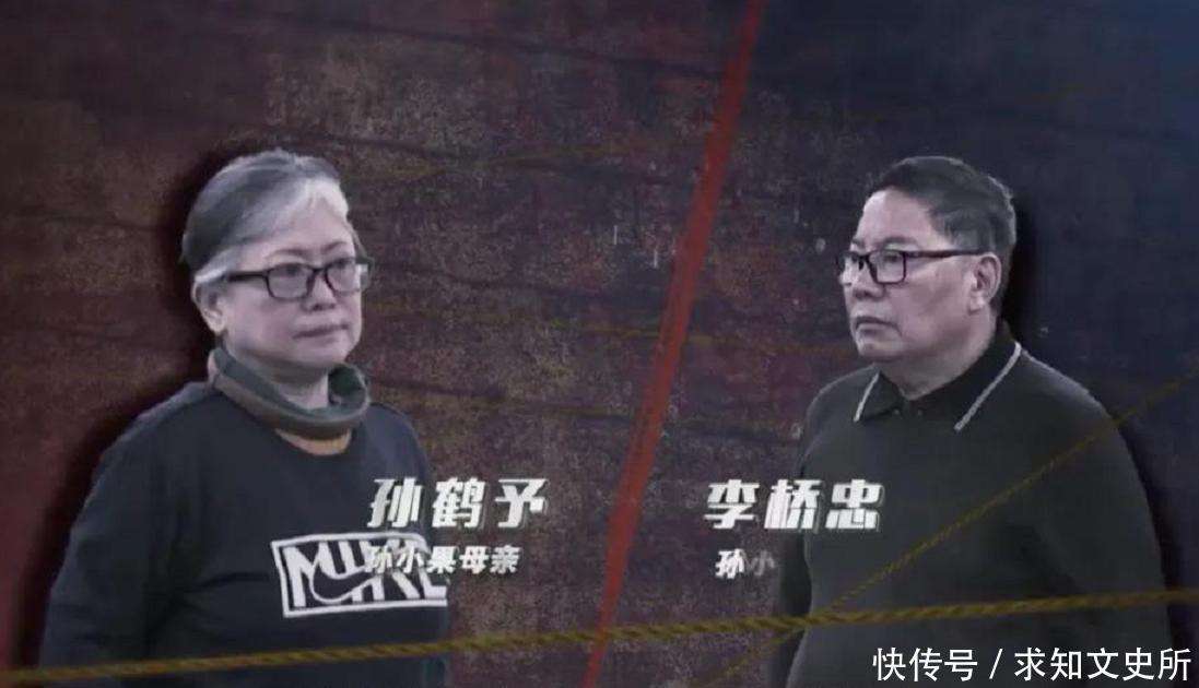 2018年壮汉当街斗殴，警方调查后疑惑表示：他不是20年前就死了吗