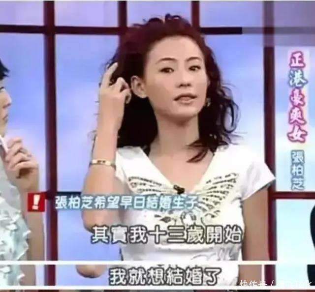 高龄产妇张柏芝再怀四胎？孩子生父依旧成迷，网友炸锅：她图啥！