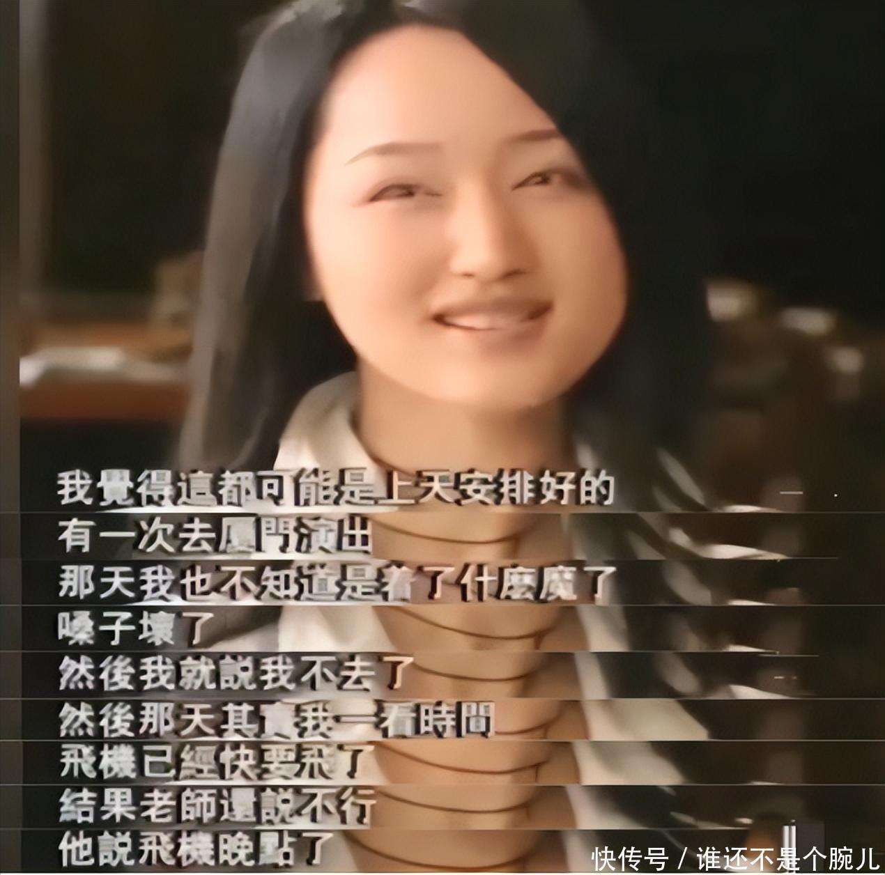 曾毁了杨钰莹的赖文峰，如今携妻子直播蹭热度，这钱挣得不烫手吗