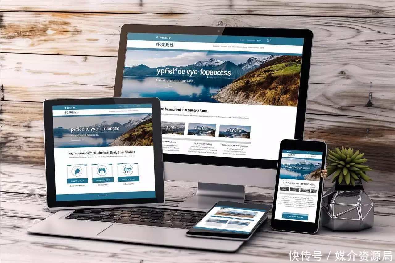 网站结构优化_网站优化_用户体验提升