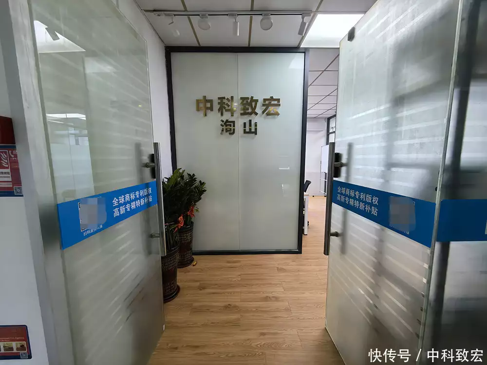 资质合规性评估_商标转让官费多少钱_美国商标注册平台选择
