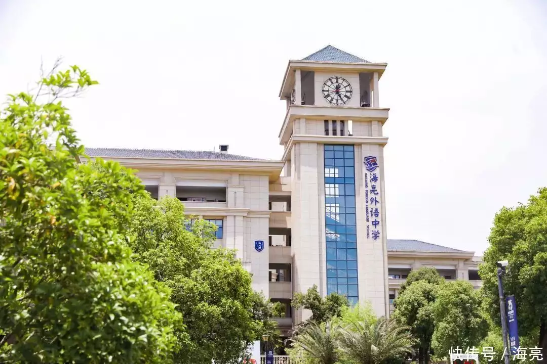 海亮教育反哺教育故事_海亮教育_海亮外语中学丁茜老师教育传承